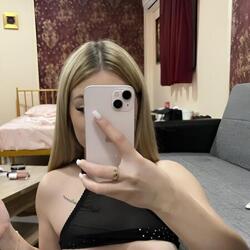 Шлюха Лина 41873 Шлюха Лина 41873